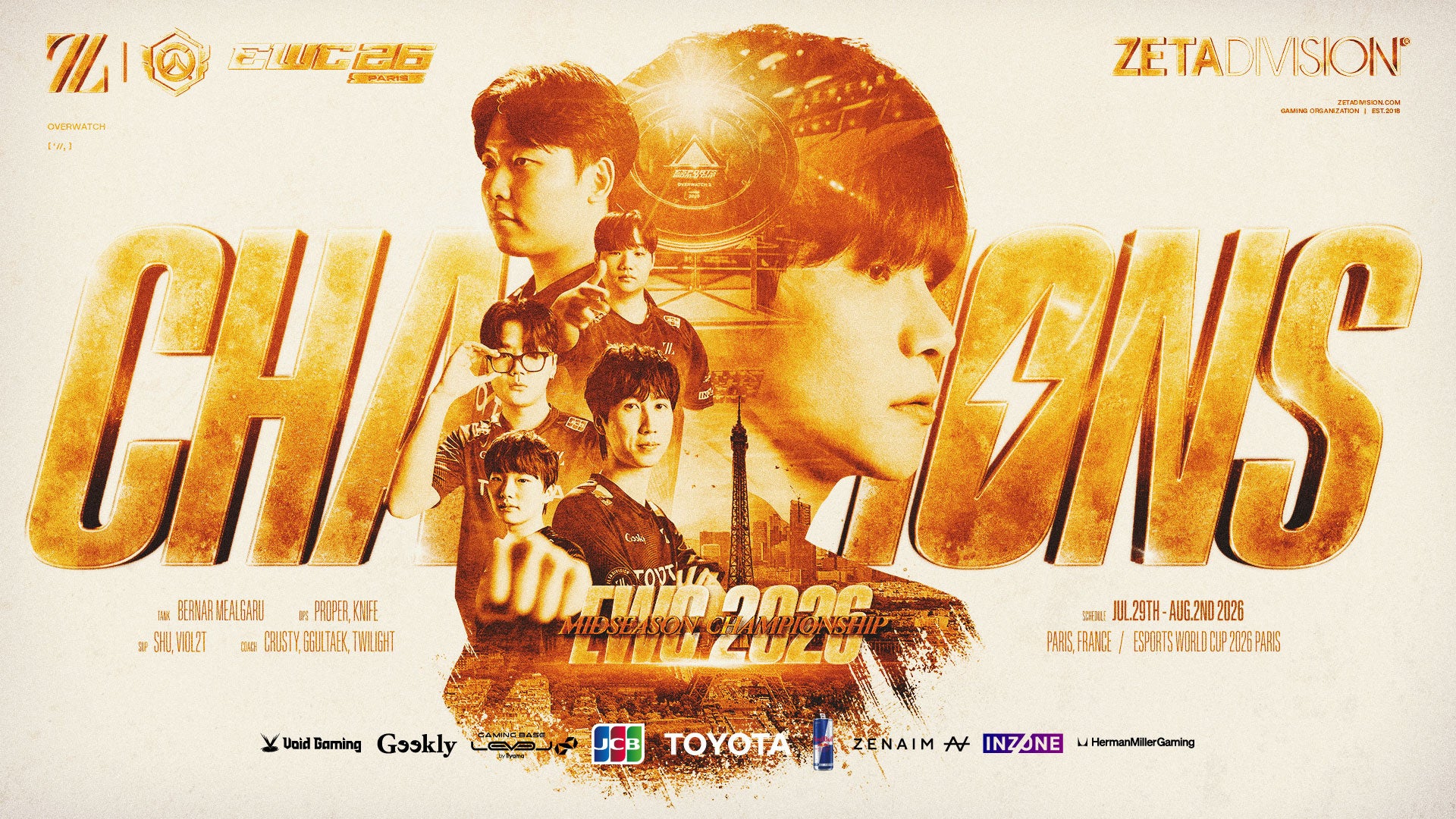 ZETA DIVISION、OWCS世界王者!悲願達成、日本のeスポーツ史に新たな1ページ ZETA DIVISION、OWCS世界王者!悲願達成、日本のeスポーツ史に新たな1ページ