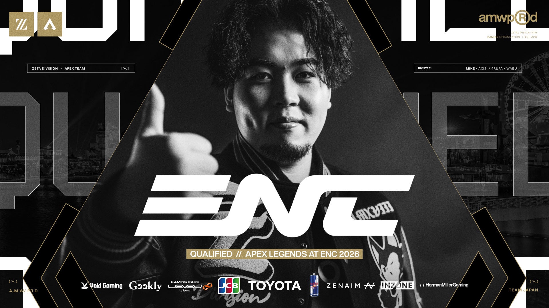 ZETA Mike、日本代表でENC2026へ!賞金1.8億円の世界大会出場 ZETA Mike、日本代表でENC2026へ!賞金1.8億円の世界大会出場