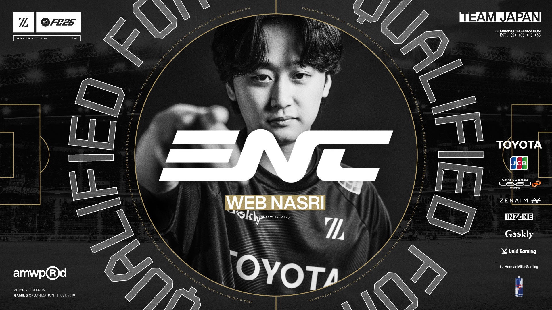 ZETA DIVISION所属Web Nasri選手、日本代表として賞金30億円の国際大会へ! ZETA DIVISION所属Web Nasri選手、日本代表として賞金30億円の国際大会へ!