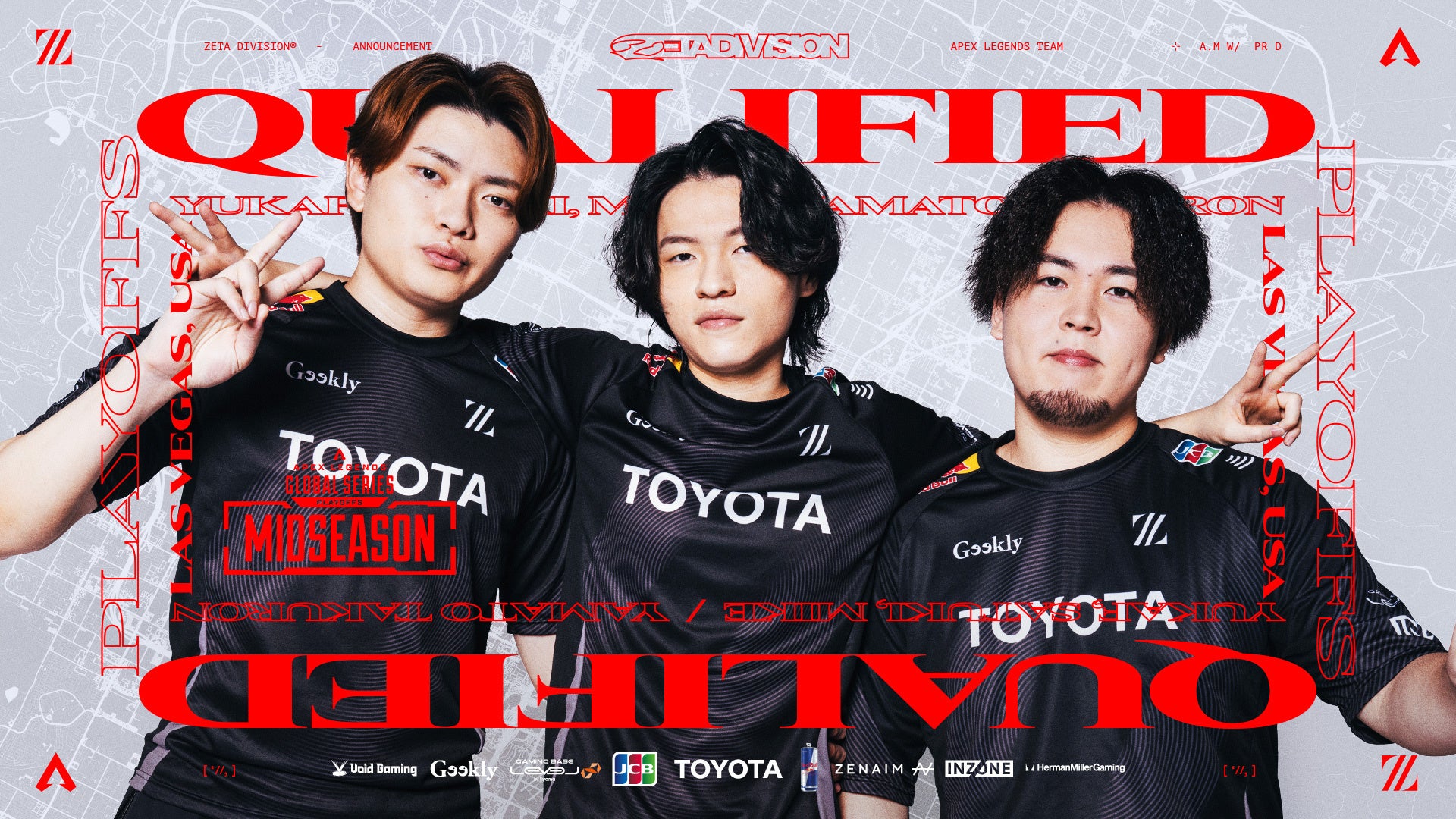 ZETA DIVISION、ALGS Year 6 Split 2 Playoffs出場権獲得!ラスベガスへ! ZETA DIVISION、ALGS Year 6 Split 2 Playoffs出場権獲得!ラスベガスへ!