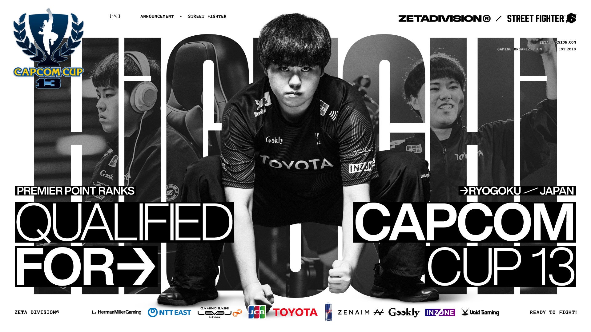 【スト6】ZETAひぐち、世界一決定戦「CAPCOM CUP 13」出場権獲得! 【スト6】ZETAひぐち、世界一決定戦「CAPCOM CUP 13」出場権獲得!