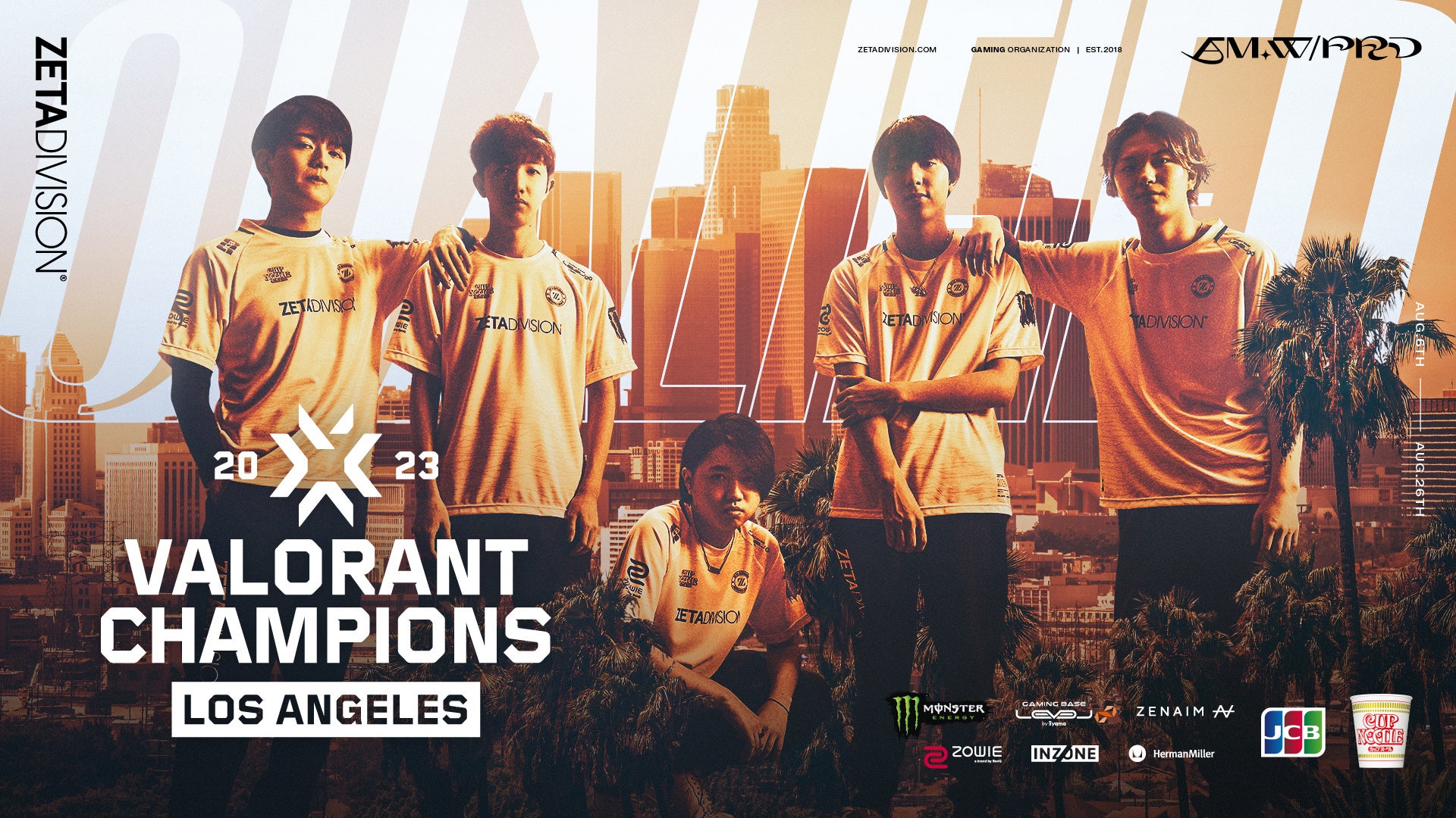 プロeスポーツチーム「ZETA DIVISION」VALORANT部門が「VCT LCQ 2023」優勝!世界大会「VALORANT Champions 2023」への出場権を獲得! プロeスポーツチーム「ZETA DIVISION」VALORANT部門が「VCT LCQ 2023」優勝!世界大会「VALORANT Champions 2023」への出場権を獲得!