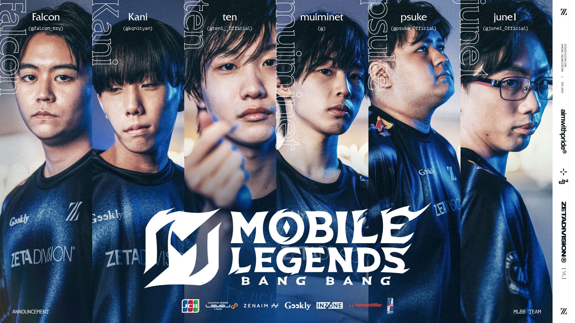 ZETA DIVISION、MLBB部門設立!6選手体制で世界進出へ ZETA DIVISION、MLBB部門設立!6選手体制で世界進出へ