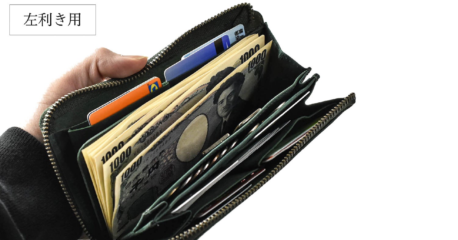 一般販売開始 国内外クラウドファンディングで8 313万円超支援を達成したポケットサイズの 小さい長財布tidy 2 0 が一般販売開始 Hallelujah Inc のプレスリリース