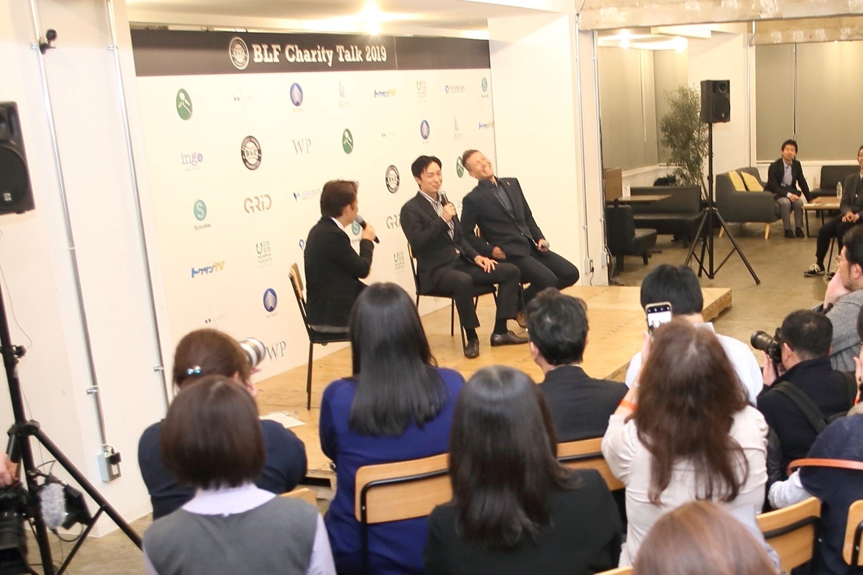 2019年BLFチャリティートークの様子