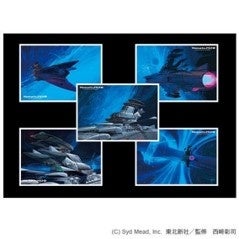 ポストカード「∀ガンダム」