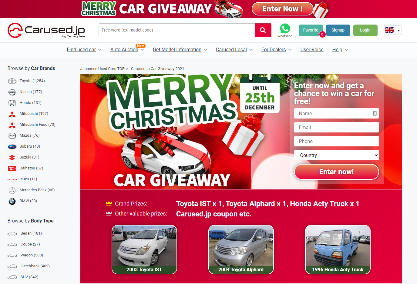 Shibuya City Fc初となるチームカーの提供 マラウイ代表 ジャブラニ 選手の雇用をサポート 株式会社カーペイディーエムとオフィシャルパートナーシップを締結 株式会社playnewのプレスリリース