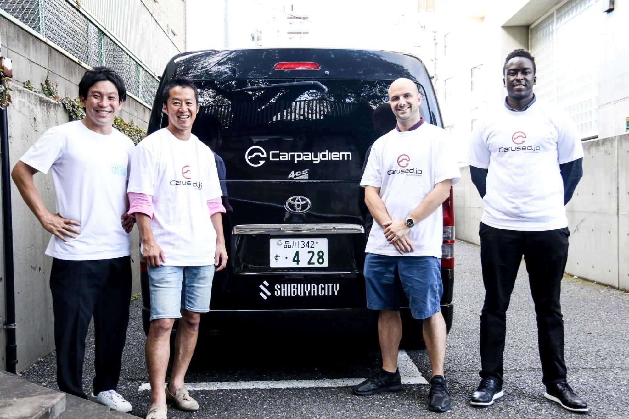 Shibuya City Fc初となるチームカーの提供 マラウイ代表 ジャブラニ 選手の雇用をサポート 株式会社カーペイディーエムとオフィシャルパートナーシップを締結 株式会社playnewのプレスリリース