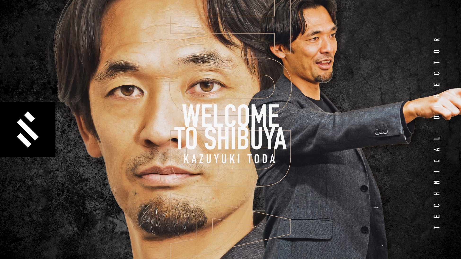 元日本代表で指導者 サッカー解説者の戸田和幸氏がshibuya City Fcのテクニカルダイレクター兼コーチに就任 株式会社playnewのプレスリリース 元日本代表で指導者 サッカー解説者の戸田和幸氏がshibuya City Fcのテクニカルダイレクター兼コーチに就任 株式会社playnewのプレスリリース