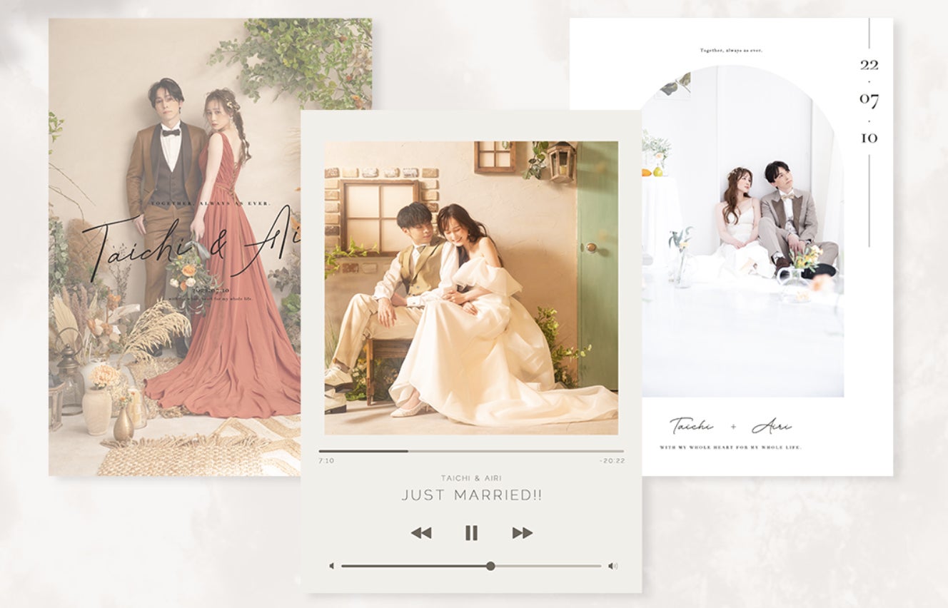 人気の結婚式アイテム「ウェルカムボード」に新デザイン登場!いまならA3サイズを撮影者全員にプレゼント|写真工房ぱれっと | 有限会社三景スタジオのプレスリリース