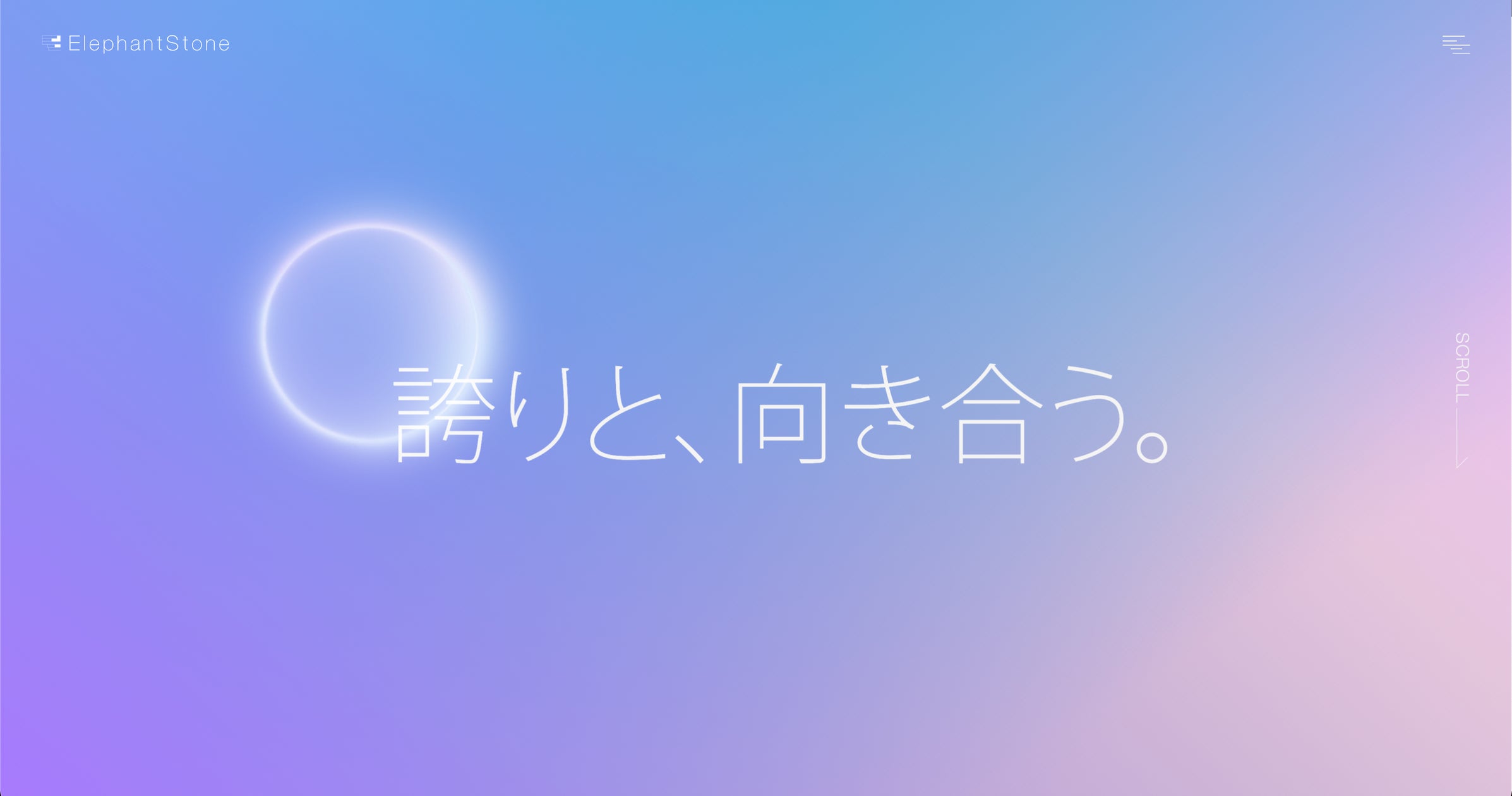 【4月21日を『誇りの日』に制定】映像制作会社からプライディングカンパニーへ。誇りづくりの特設サイト「誇りと、向き合う。」をリリース ...