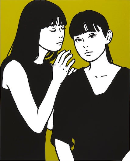 高い注目度を誇る福岡が拠点の注目アーティスト Kyne キネ の新たな作品をstraymから出品 今週7 8 金 19 30より販売開始 Straym Art And Culture Inc のプレスリリース 高い注目度を誇る福岡が拠点の注目アーティスト Kyne キネ の新たな作品をstraymから出品 今週7 8 金 19 30より販売開始 Straym Art And Culture Inc のプレスリリース