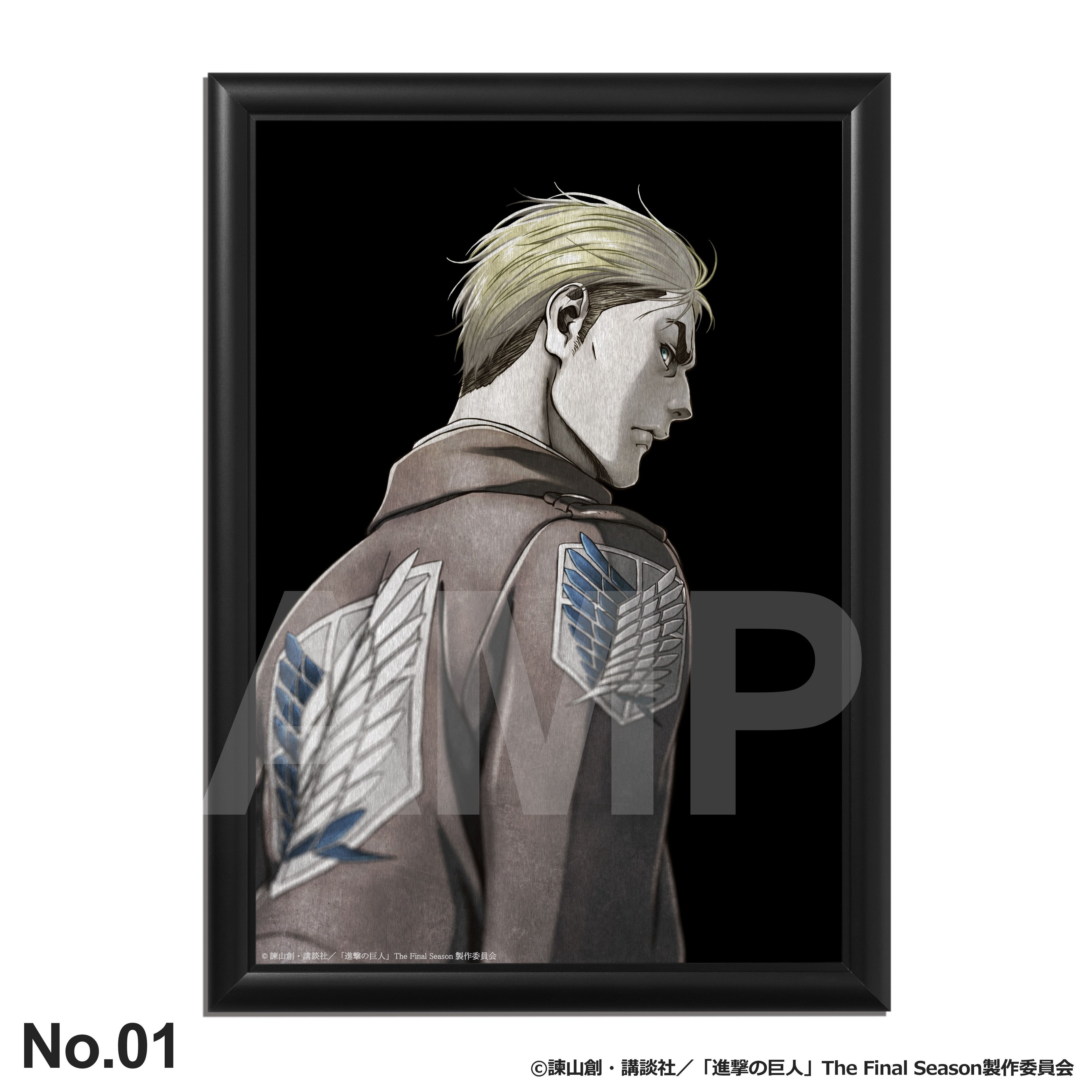 TVアニメ『進撃の巨人』より、エルヴィンのバースデーアートが登場