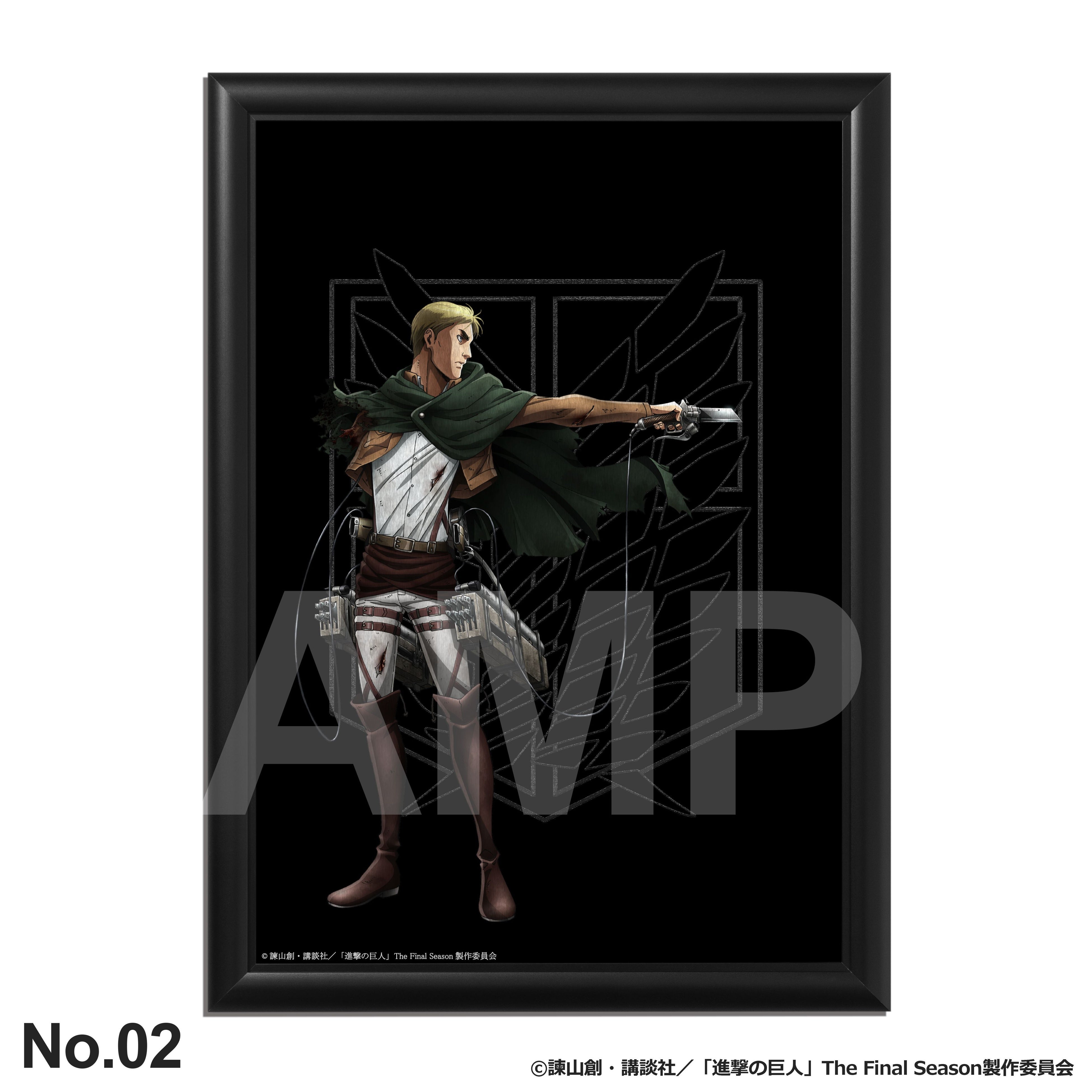 TVアニメ『進撃の巨人』より、エルヴィンのバースデーアートが登場