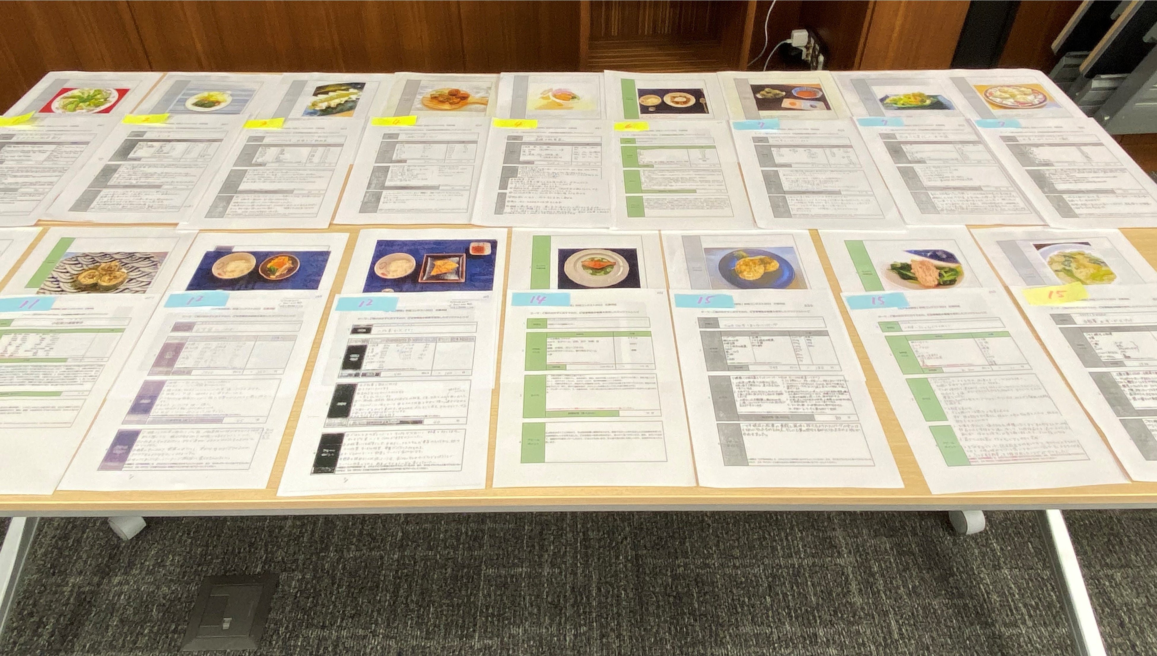 1次審査通過応募レシピの一例