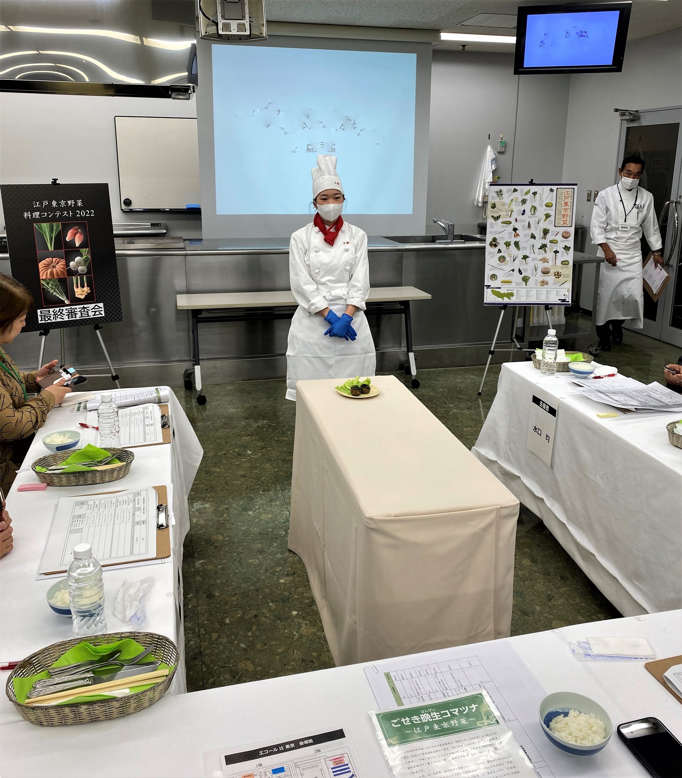 プレゼンテーション風景