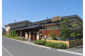 年間34万人が訪れる温浴施設「まめじま湯ったり苑」10月20日で開業25周年