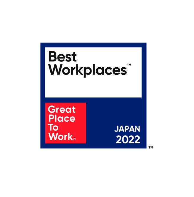 22年版 日本における 働きがいのある会社 ランキング日本ストライカー ベスト100企業に選出 日本ストライカー株式会社のプレスリリース 22年版 日本における 働きがいのある会社 ランキング日本ストライカー ベスト100企業に選出 日本ストライカー株式会社のプレスリリース