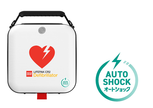 ライフパック ライフパックナノプラス ニュースキン NUSKIN LifePak