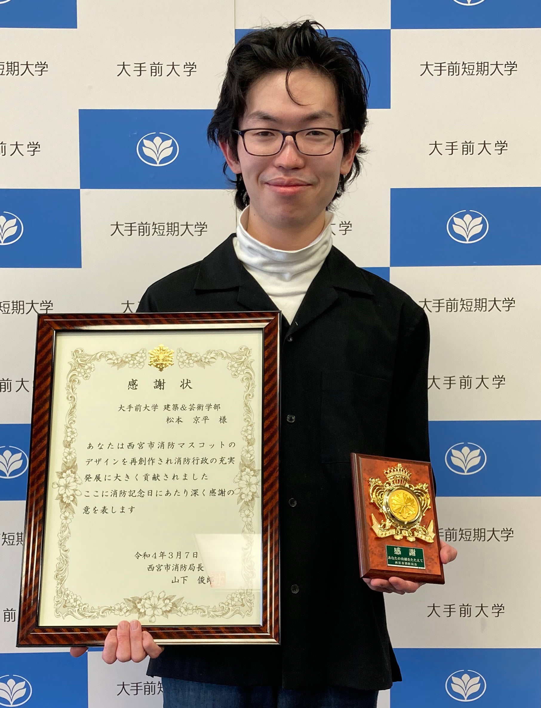 ★1940年代　大学マスコット ☆1940年代 大学マスコット （大手前大学 建築＆芸術学部 マンガ