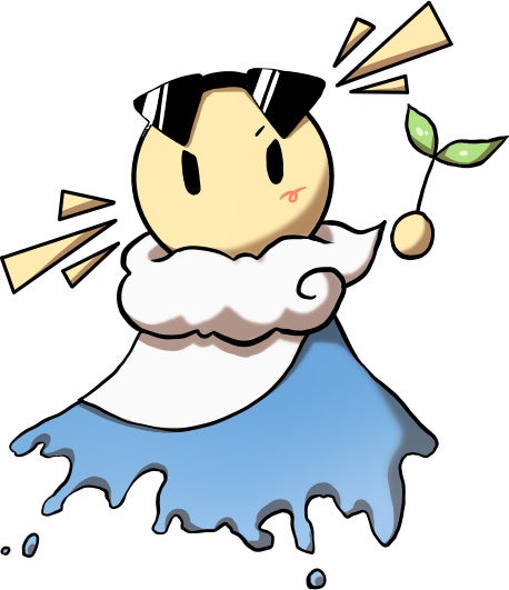 地球温暖化問題をマンガでわかりやすく 大手前大学が西宮市と連携し啓蒙冊子を制作 大手前大学のプレスリリース 地球温暖化問題をマンガでわかりやすく 大手前大学が西宮市と連携し啓蒙冊子を制作 大手前大学のプレスリリース