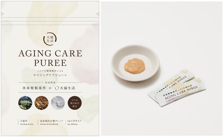 AGING CARE PUREE 3袋セット 猫用サプリメント 猫用 エイジングケア AGING CARE PUREE 3袋セット 猫用サプリメント 猫用 エイジングケア