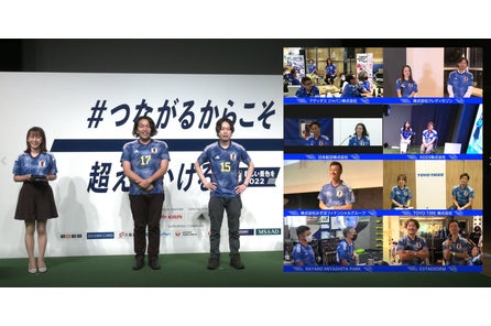 おトク情報がいっぱい Fifaワールドカップ 1月27日アジア最終戦 対 おトク情報がいっぱい Fifaワールドカップ 1月27日アジア最終戦 対