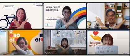 【ミーティング内で紹介された全国の社員から届いたバイアスを壊す宣言のアクション写真一例】