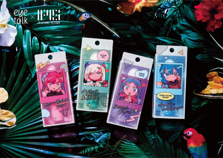 写真 左から アイトークY、アイトーク クリアジェルK、アイトーク スーパーホールドS、アイトーク スーパーウォータープルーフN