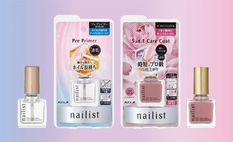 写真 左から「プレプライマー」、「ファイブインワンケアコート」新色ローズピンク