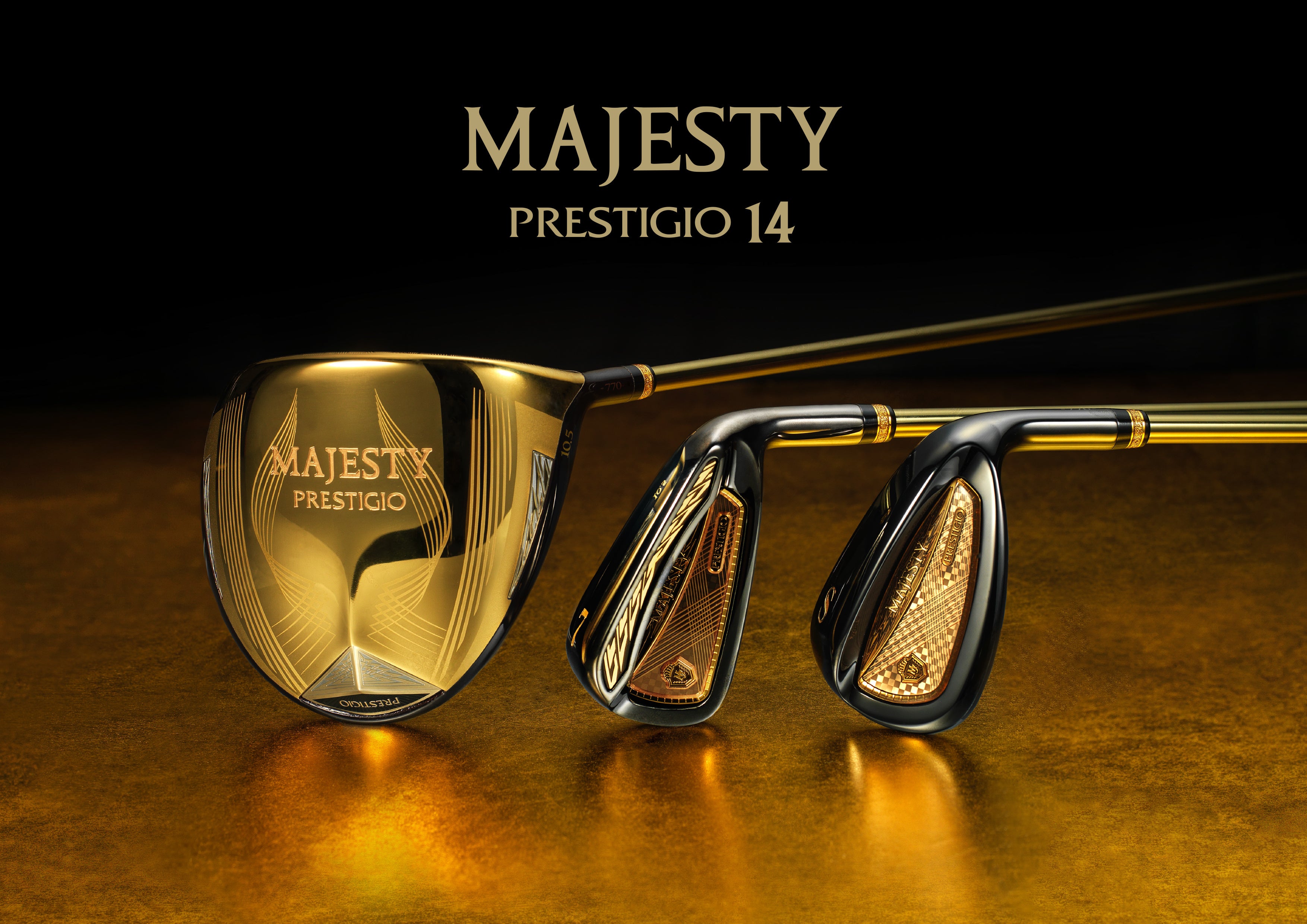 限界のその先へ～ マジェスティのフラッグシップモデル「MAJESTY