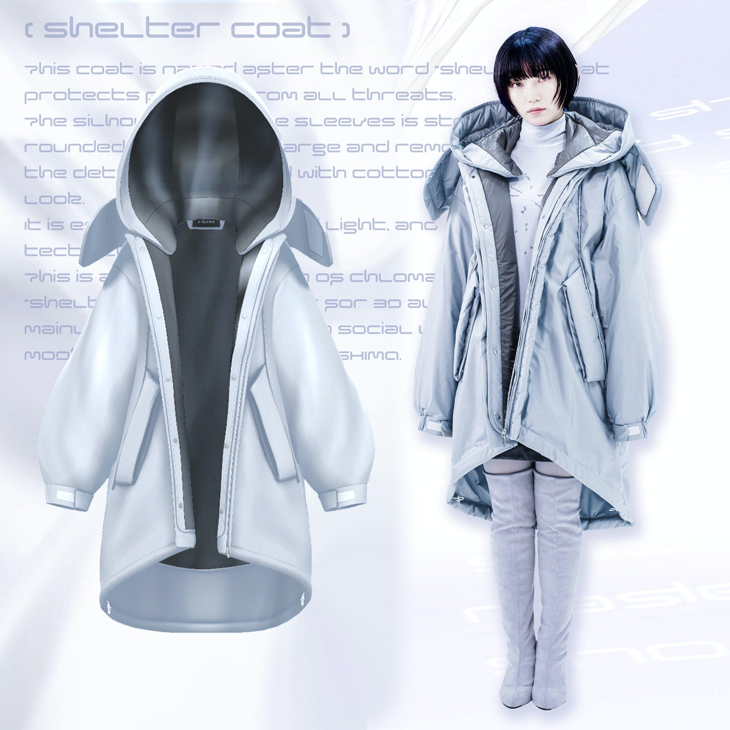 chlomaを代表するアイテム「Shelter Coat」 左 アバター向けに販売されている3Dモデル   右 リアルで販売されている実際の衣服