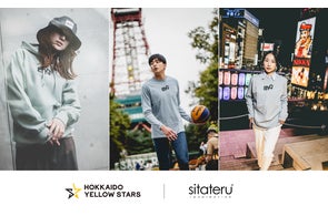 チャリティー支援・第二弾 プロランナー大迫傑選手サイン入りTシャツ チャリティー支援・第二弾 プロランナー大迫傑選手サイン入りTシャツ