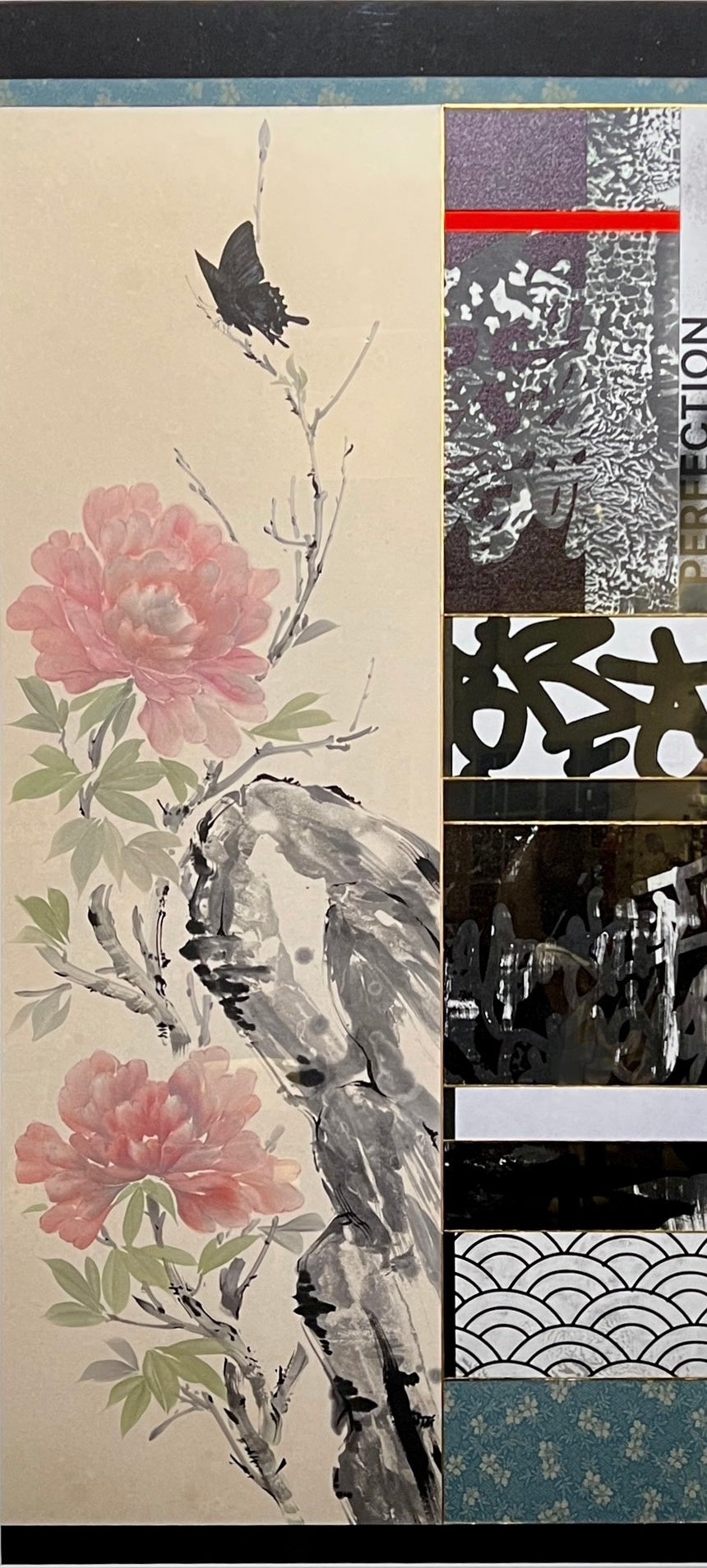 土屋秋恆水墨画 京都市役所前】土屋秋恆 水墨画展 ー 大いなる跳躍 ー | 株式