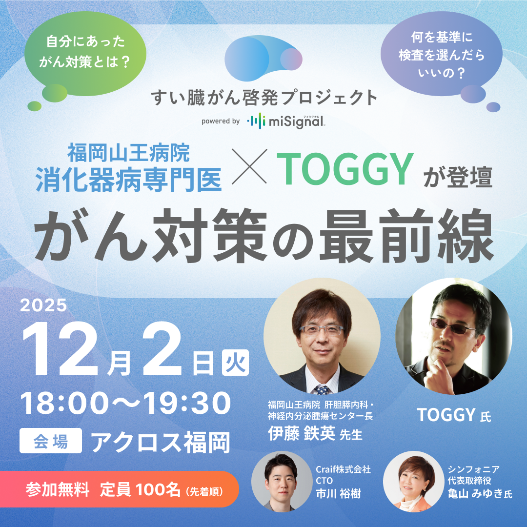 検査の手引き : 病院の検査がわかる/安藤 幸夫 検査の手引き 増補改訂版: 病院の検査がわかる (ホーム・メディカ安心