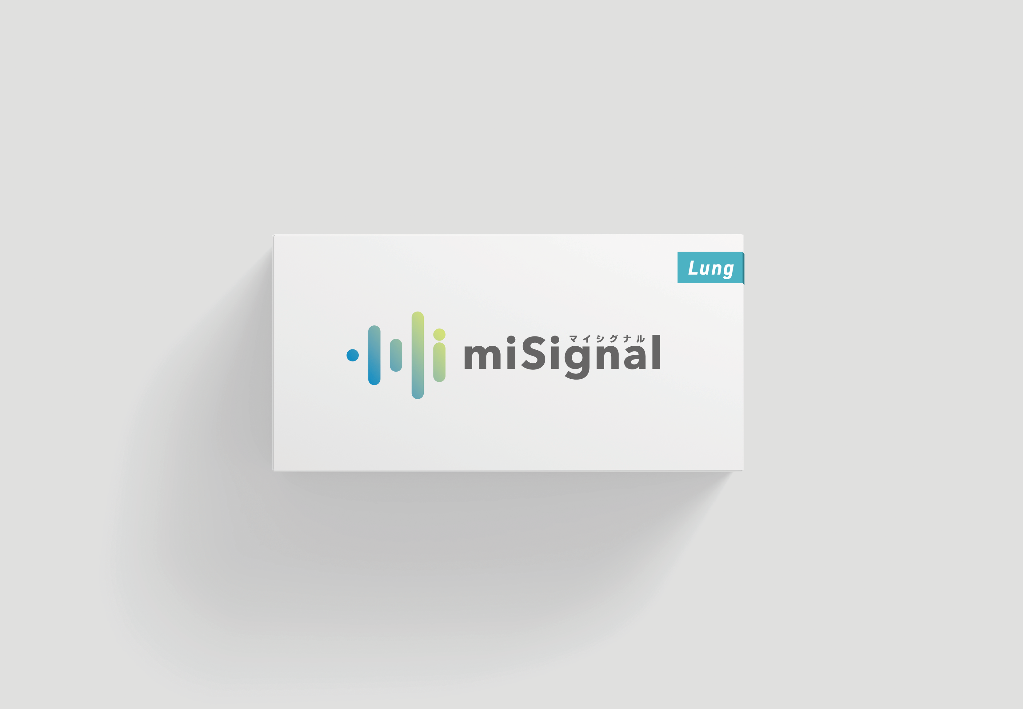 尿中マイクロRNAからがんを早期発見する『miSignal™（マイシグナル）』