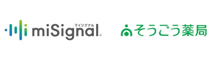 尿がんリスク検査「マイシグナル®」、総合メディカルが運営する調剤 尿がんリスク検査「マイシグナル®」、総合メディカルが運営する調剤