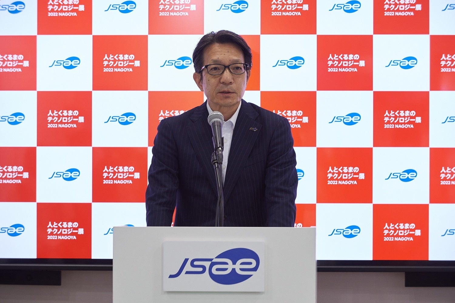 自動車技術会会長　大津啓司