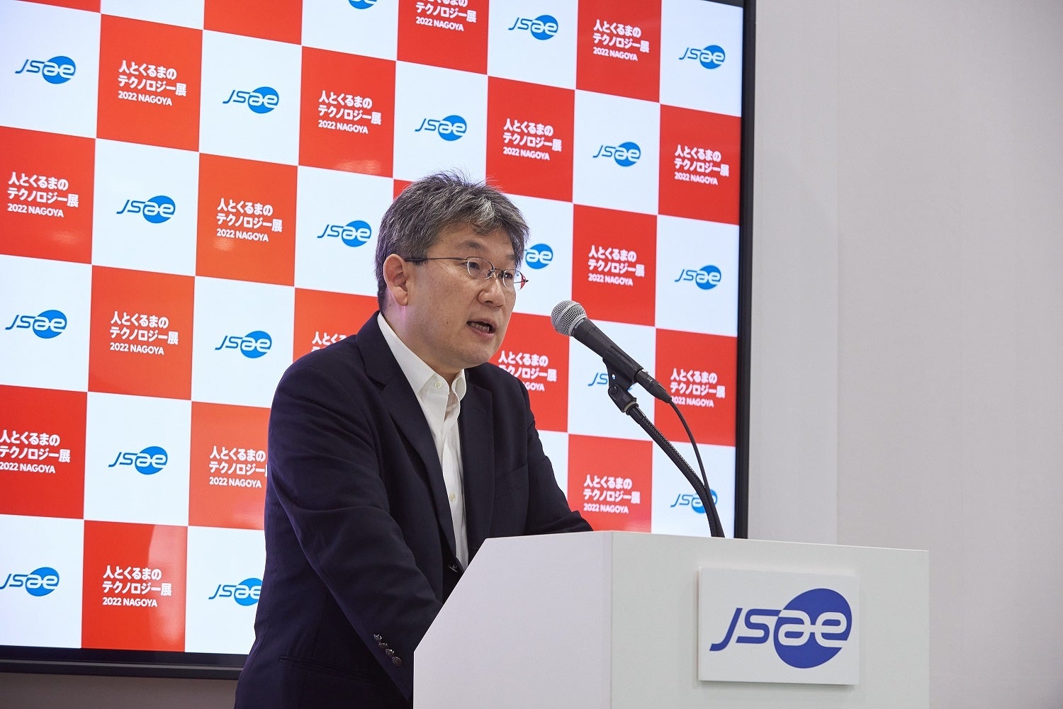 展示会企画会議議長　松薗義明