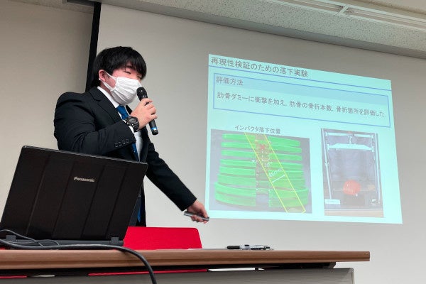 プレゼンテーションの様子