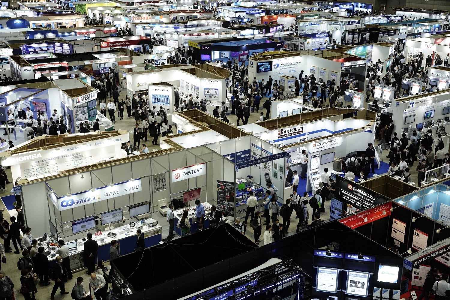 <人とくるまのテクノロジー展2023 YOKOHAMA・春季大会(学術講演会)>