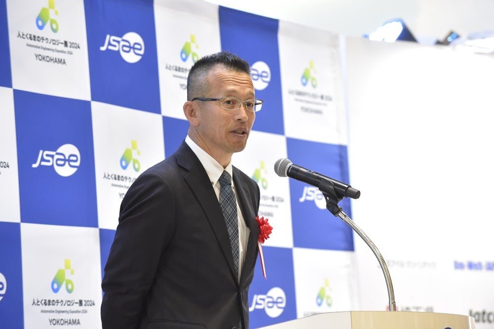 ＜人とくるまのテクノロジー展 2024 YOKOHAMA・春季大会（学術講演会）＞ | 公益社団法人自動車技術会のプレスリリース