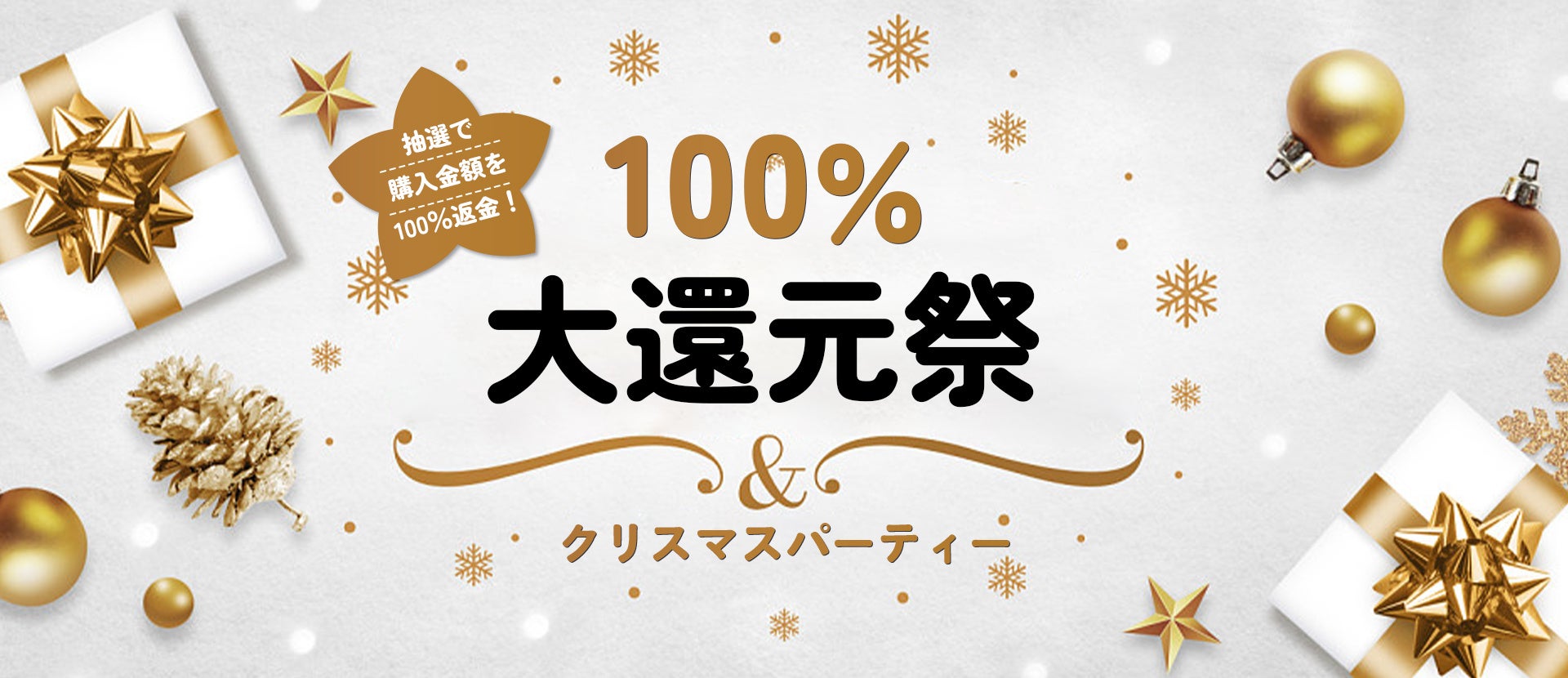クリスマス特別企画⭐︎1番最初の価格提案で即決 レゴ 40499 クリスマス サンタのソリ トナカイ - 知育玩具最高 の