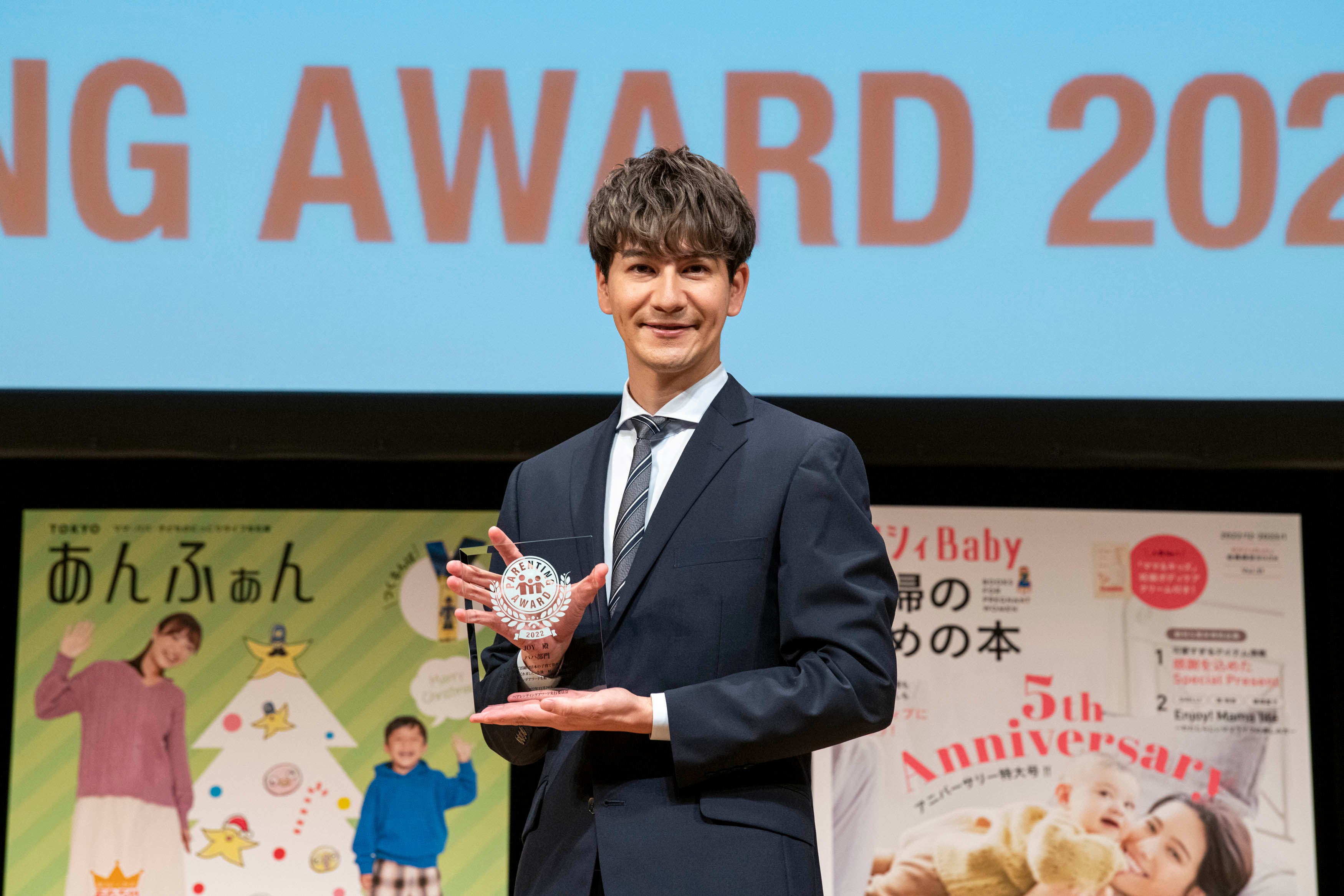 【パパ部門】 JOYさん（タレント）