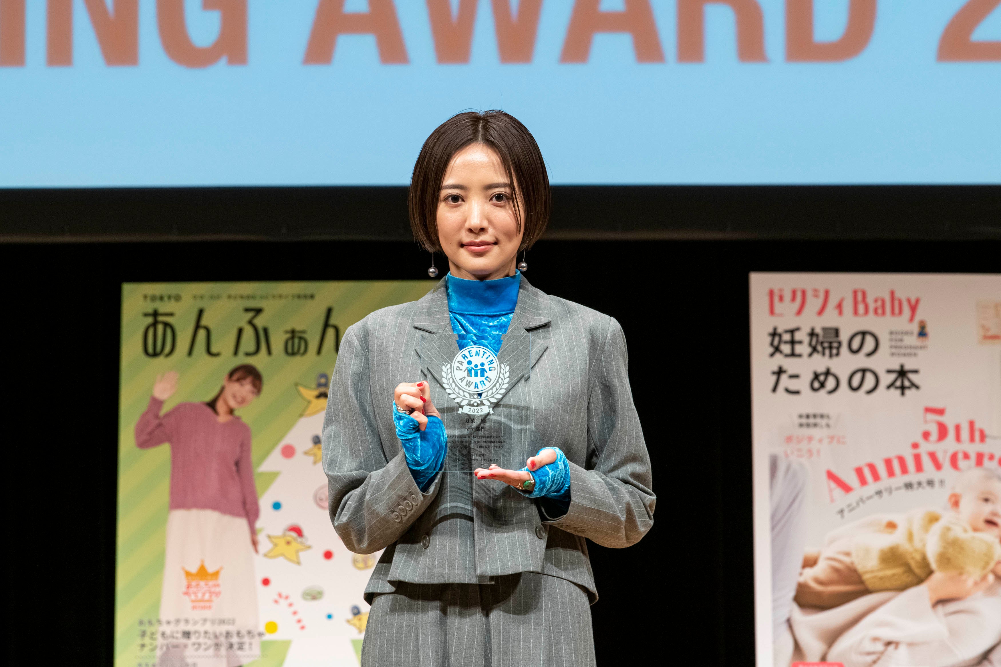 【ママ部門】 夏菜さん（女優）