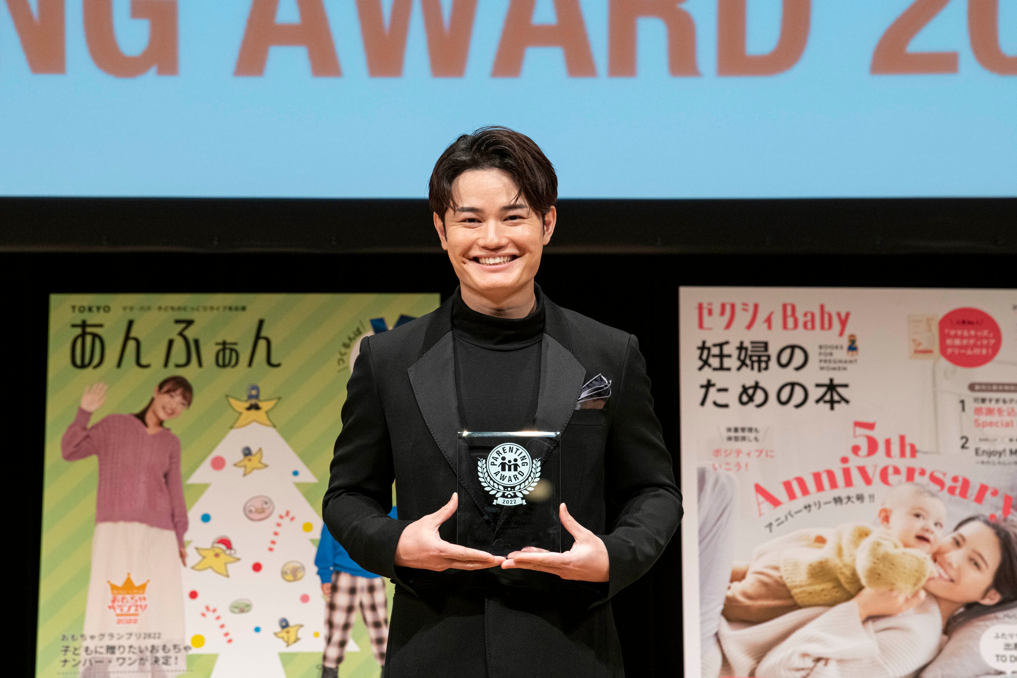 【文化人部門】 てぃ先生（保育士）