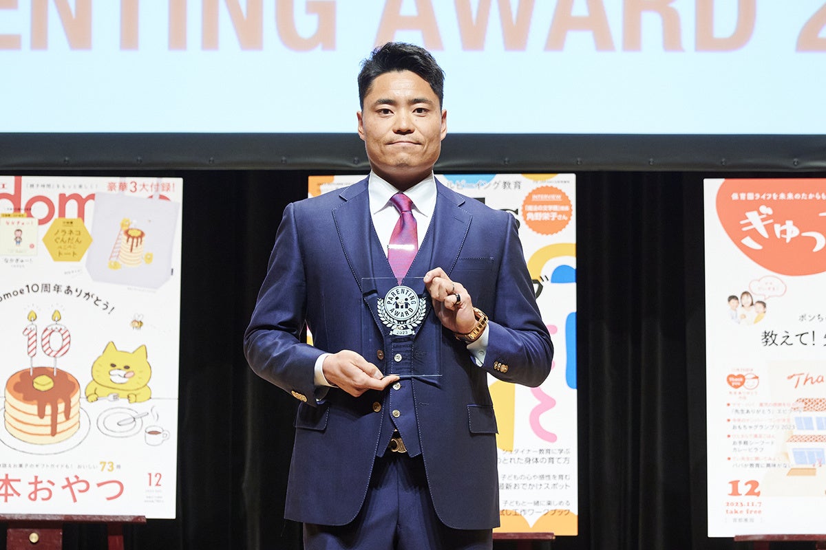 【スポーツ部門】中村悠平さん（プロ野球選手）