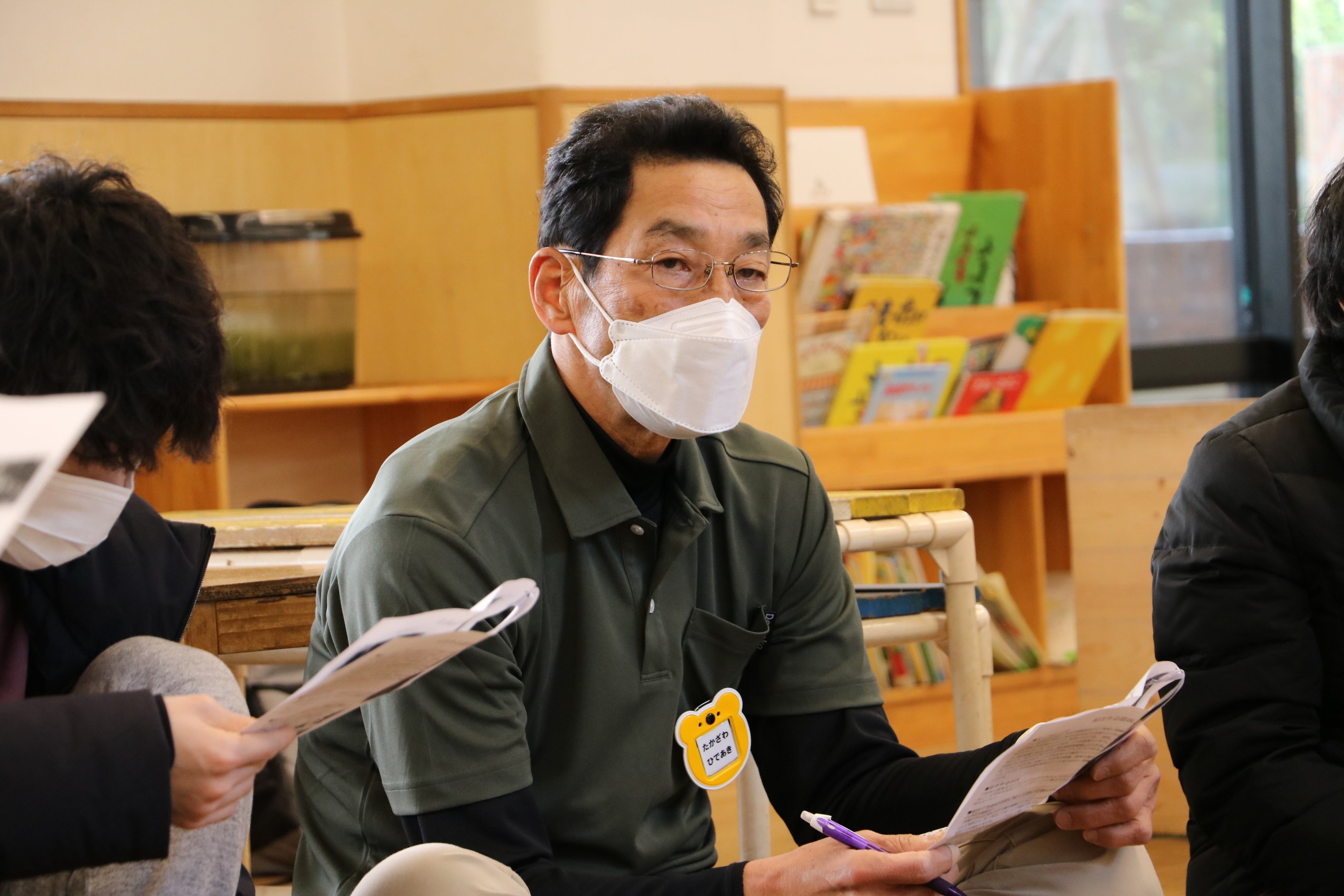 2022年3月、配属先の園にて年間計画策定会議に参加