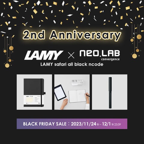 ドイツデザインを代表するLAMY safariのスマートペン日本上陸2周年記念 | NeoLAB株式会社のプレスリリース