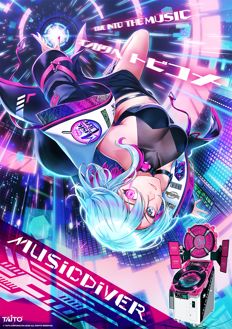 新作アーケード用音楽体感演奏ゲーム『MUSIC DIVER（ミュージック